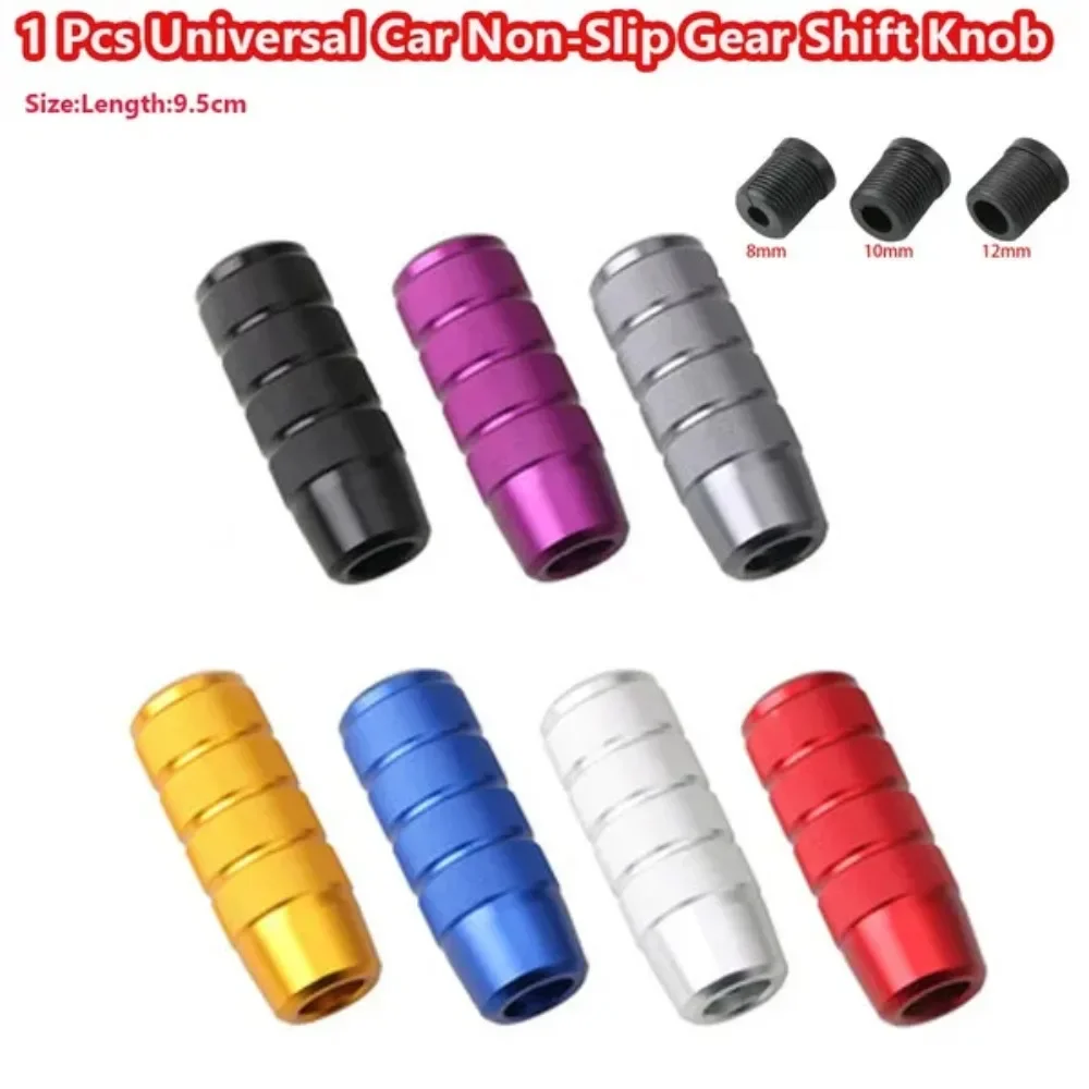 

Car modification manual gear shift head 9.5CM aluminum alloy gear lever metal frosted blue dazzling gear shift head