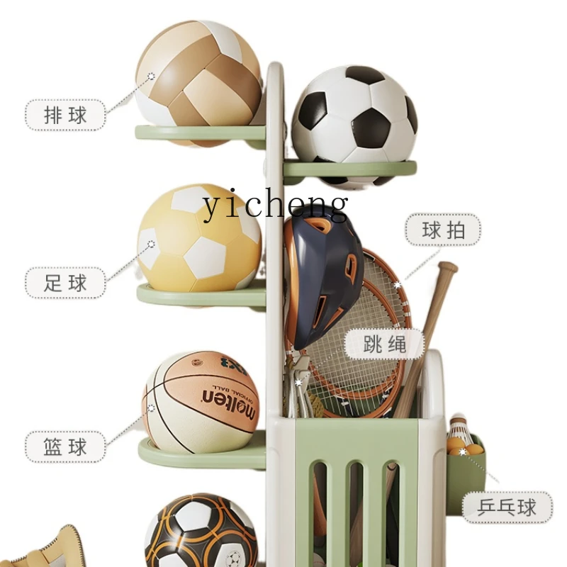 YY Basketball Storage Rack Football Volleyball Badminton Classification Storage Box