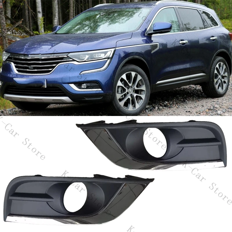 

For Renault Koleos 2017 2018 Front Bumper Fog Light Cover Grille Shell Cap Chrome Cover Car Accessories