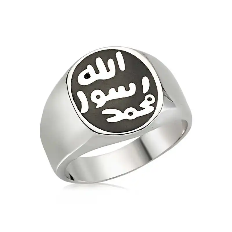 Silver Seal Şerif Men's Ring - 925 Sterling Men's Jewelry Wedding Birthday Gift - Box - Men - Fashion - Botiva - Size - Turkish - Patterned Embroidery