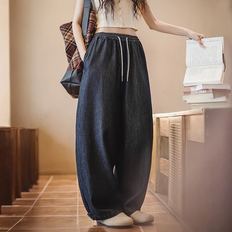 

Maden Women's Spring Retro Banana Jeans Soft Stretch Tapered Pants Cool Blue Jeans with Elastic Drawstring Waist Casual Trousers