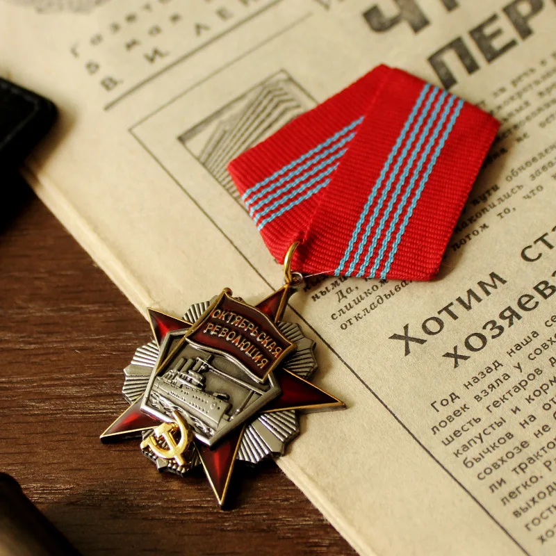 CCCP Order of The October Revolution 1PC Ribbon Medal Decoration Craft Gift