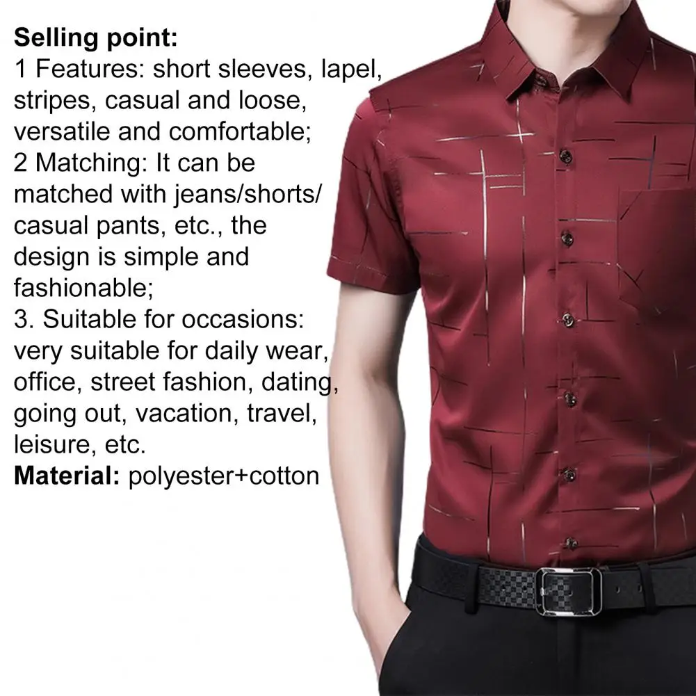 Formal Dress Shirt Men Short Sleeve Fashion Stripe Print Buttons Single Breasted Turn-down Collar Slim Male Shirt Top Wedding