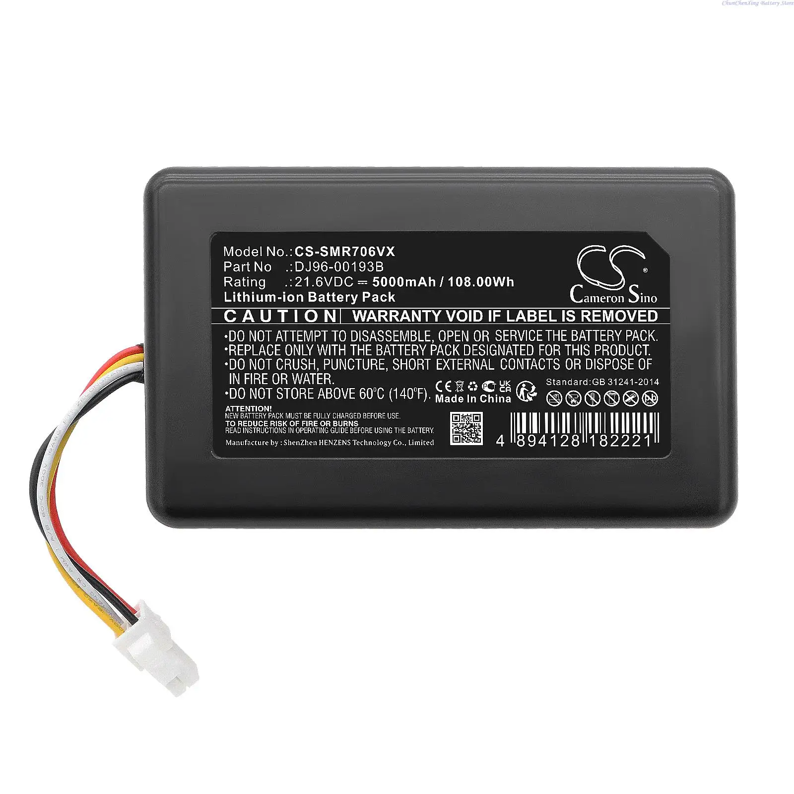 Cameron Sino 5000mAh/6000mAh Vacuum Cleaner Battery For Samsung PowerBot R7065,R7070,R7090,VR7000,R7040,VR1AM7010UW/AA