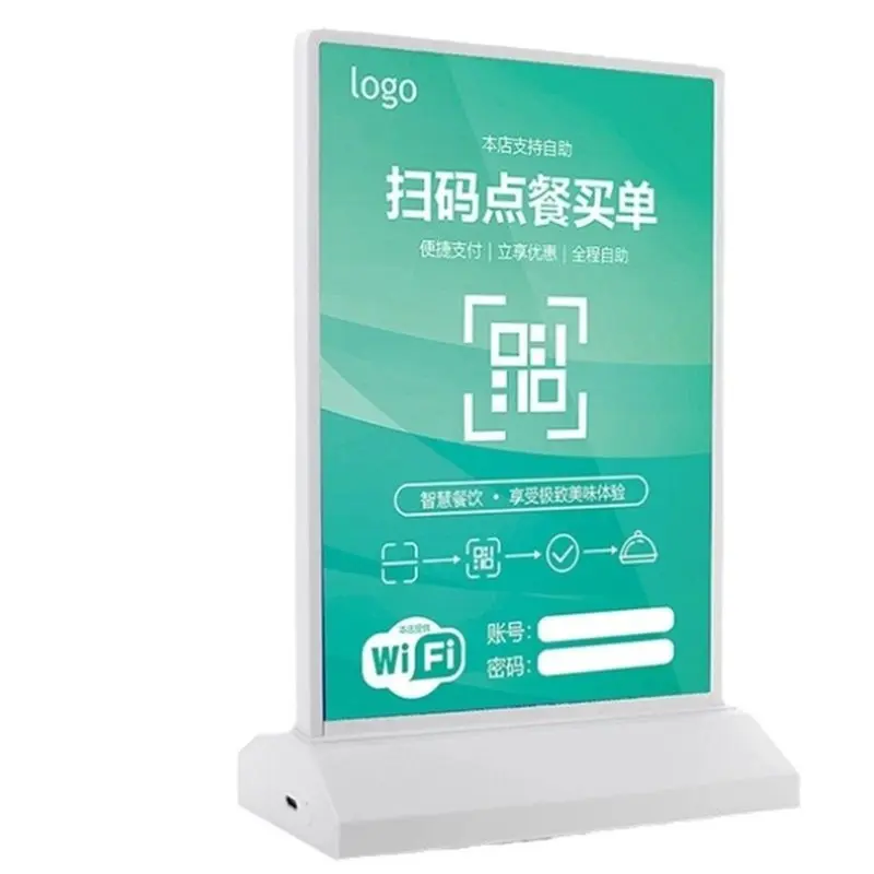 N35R-LED Lightbox LED Light Sign Rechargeable A4 Size Business Advertising Display Lighting LED Poster Menu