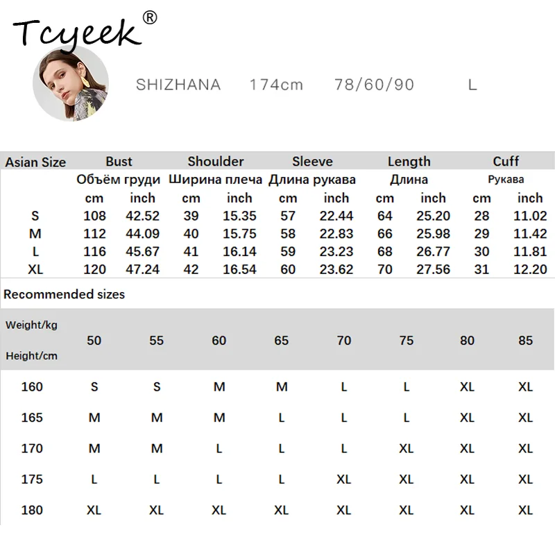 Tcyeek, 19MM 100% Jedwab Morwowy, Damska Koszula Żakardowa z Piwoniami, Dekolt w Serek, Modne Bluzki Projektantów, Wiosenne i Jesienne Topy 2024 T49904QM