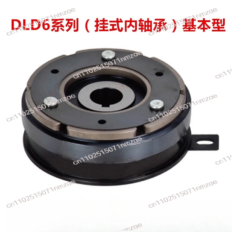 Electronic moving clutch Dry monolithic veneer 24V 12V electromagnetic clutch