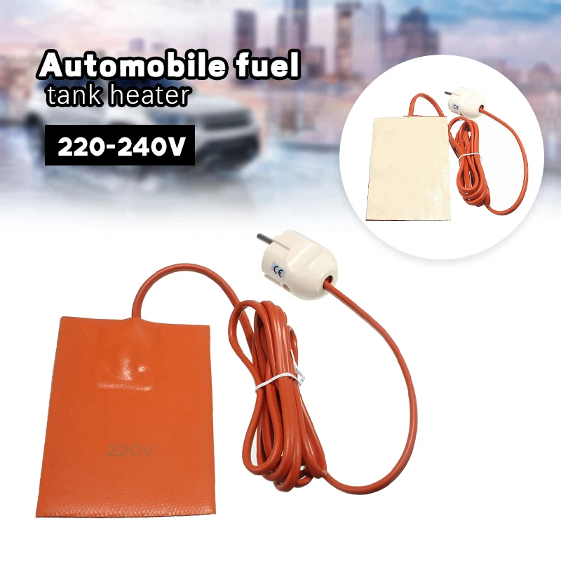 220V 250W Car Fuel Tank Heater Heating Pad Constant Temperature Size 9x13cm Wire Length 210CM With European Standard Switch