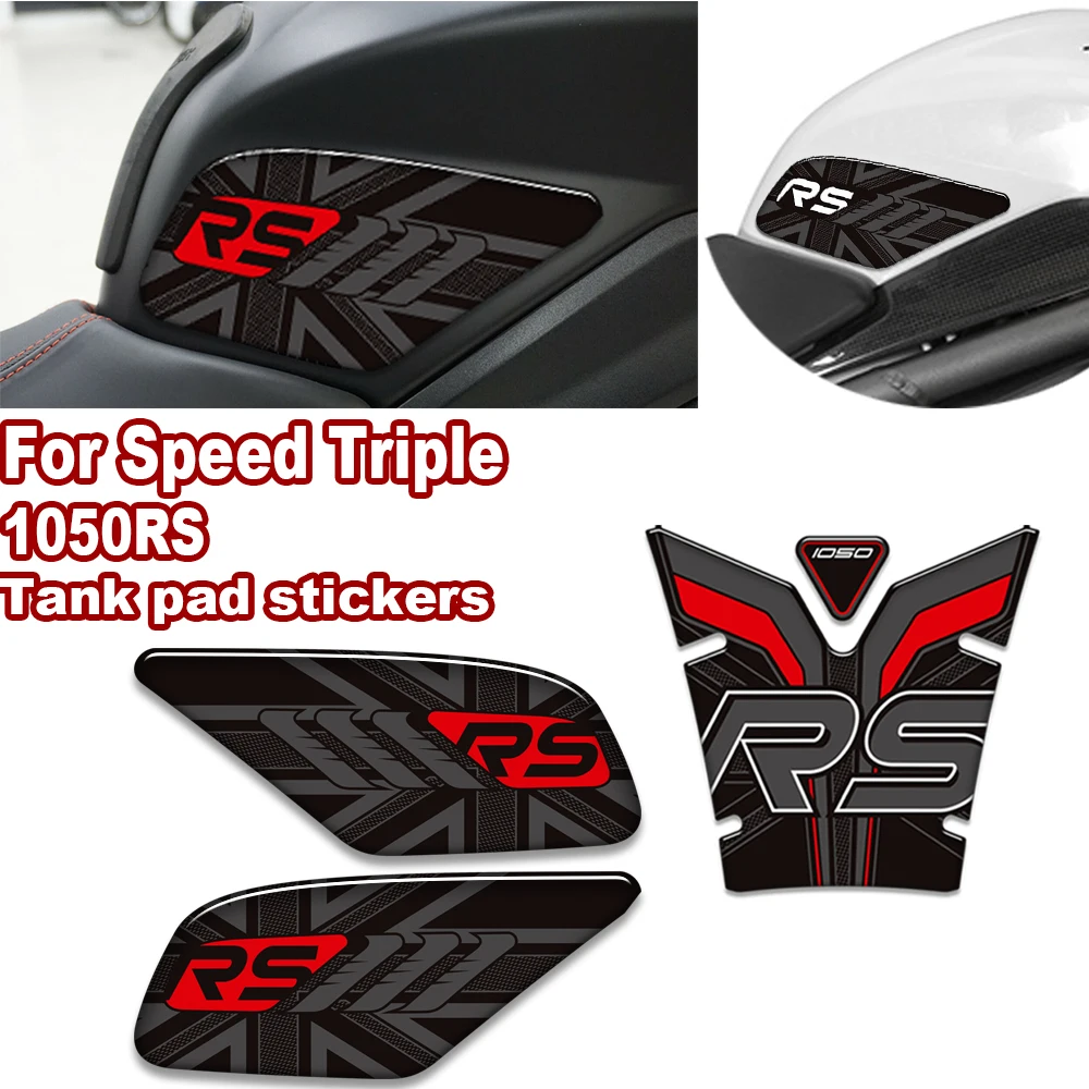 

﻿ 3D аксессуары для мотоциклов, защитные наклейки на бак, комплект наклеек для Triumph Speed Triple 1050RS 1050 RS