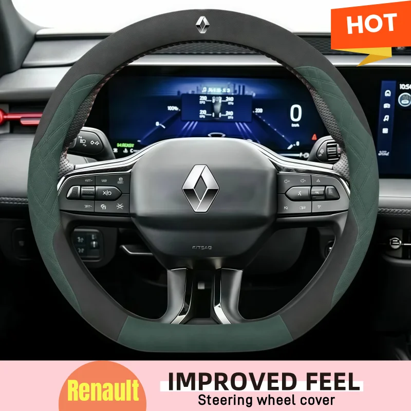 Автомобильный замшевый чехол на руль 38 см, нескользящий для Renault Sandero Duster Clio RS Captur Austral Kadjar Megane Logan Arkana Koleos