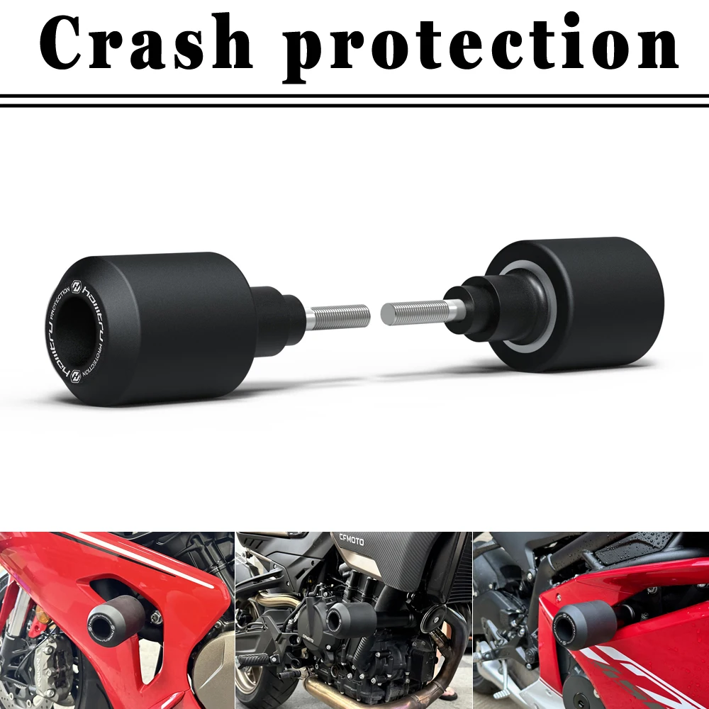 

Crash Protection Bobbins For GSX-S1000 GT 2022-2023