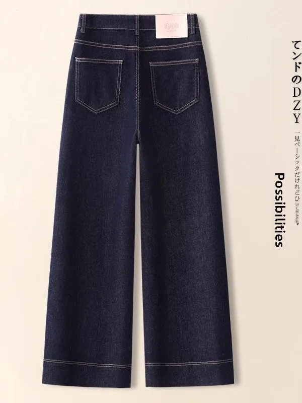 Deep Blue High Waist Wide Leg Jeans Women's Spring Autumn 2025 New Style Slimming Retro Short plus Size Nine Point Straight J...