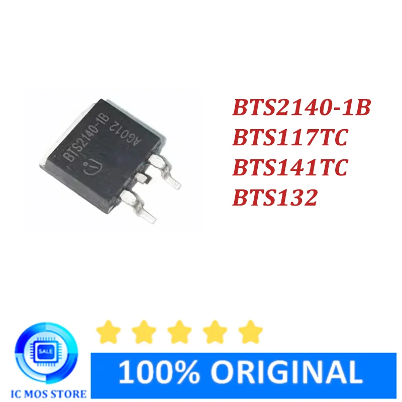 5PCS BTS2140-1B TO263 BTS21401B BTS2140 1B TO-263 BTS117TC BTS117 BTS141TC BTS141 BTS132