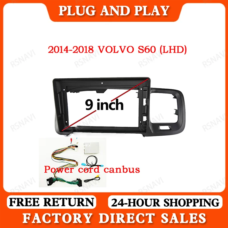 9 Inch Big Screen Car Radio Facia Frame For Volvo S60 V60 2014-2018 Auto Dashboard Installation Trim Kit Audio Stereo Plate