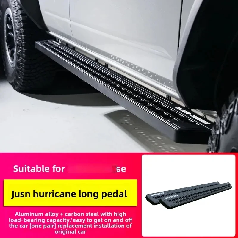 

Foot Pedal Is Suitable Mustang Modified Accessories. Domestic Bronco Protective Side Bar Getting On And Of