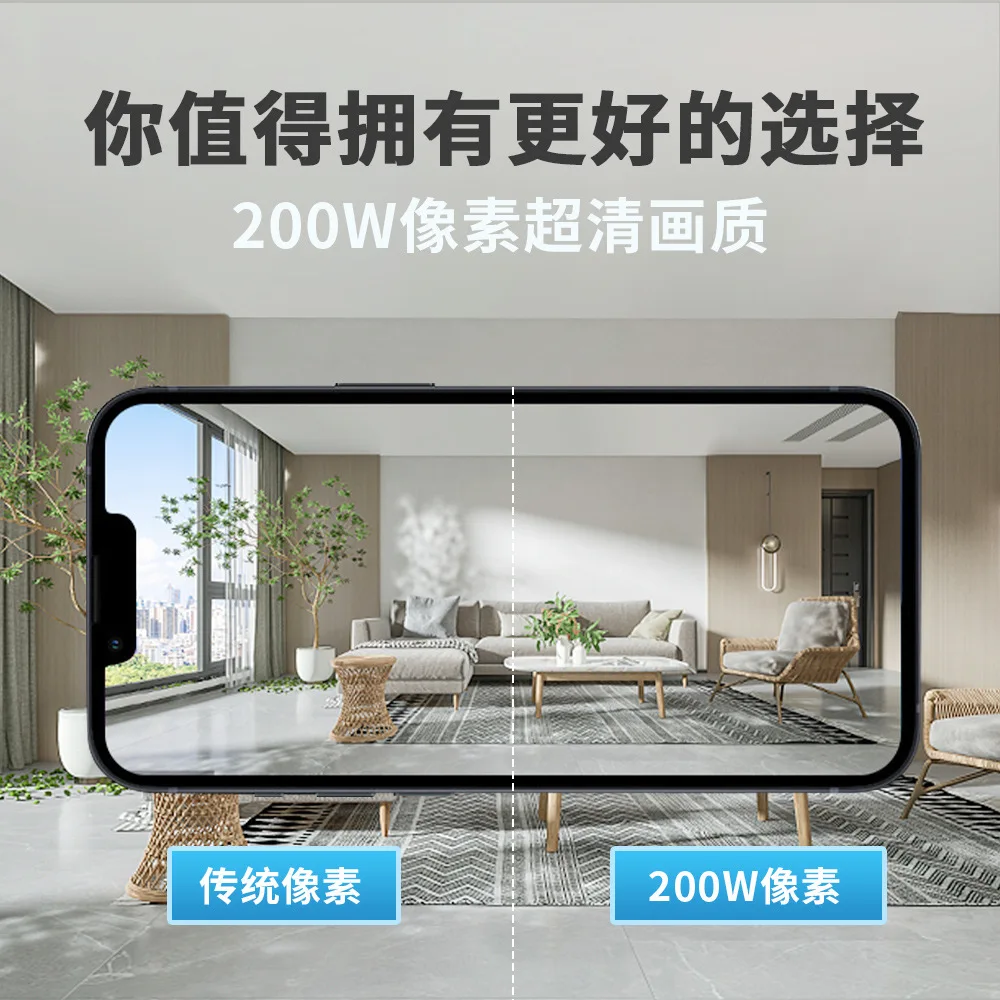 2MP 1080P YCC365 APP  Wireless PTZ IP Dome Camera Full Color AI Humanoid Detection Home Security CCTV Baby Monitor