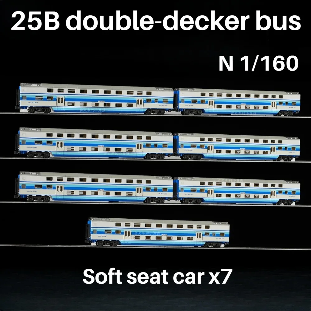 

N Scale Train Set, Xianxing No. 25B Double-decker Passenger Car Nanjing-Shanghai 7-section Train Model Boy Toy Gift