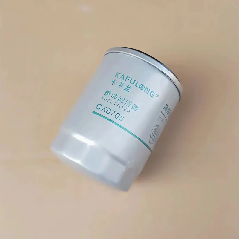 CX0708 KAFULONG diesel filter element; Weichai Huafeng Generator Set Engine K4100D ZH4102 ZH4105 Fuel Filter SHAOYUAN CX0708