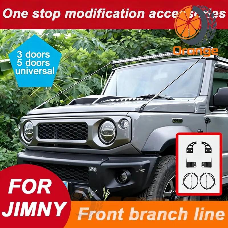 

Автомобильный капот, комплект для устранения препятствий, веревка для конечностей для Suzuki Jimny JB64 JB74 2019-2025, 3boor 5boor, внешние аксессуары