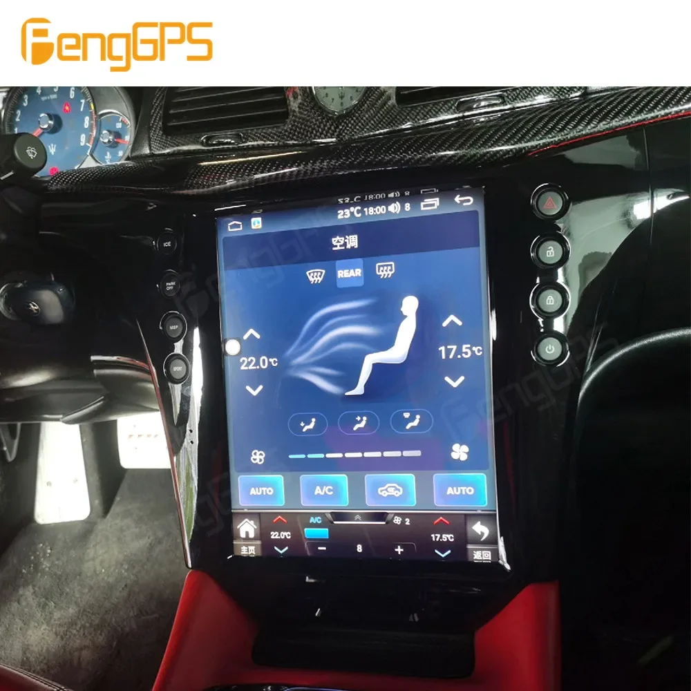 Android 13 8G256G Multimedia DVD Player CarPlay GPS Navigation Touch Screen Car Radio for Maserati GranTurismo GT 2007-2017
