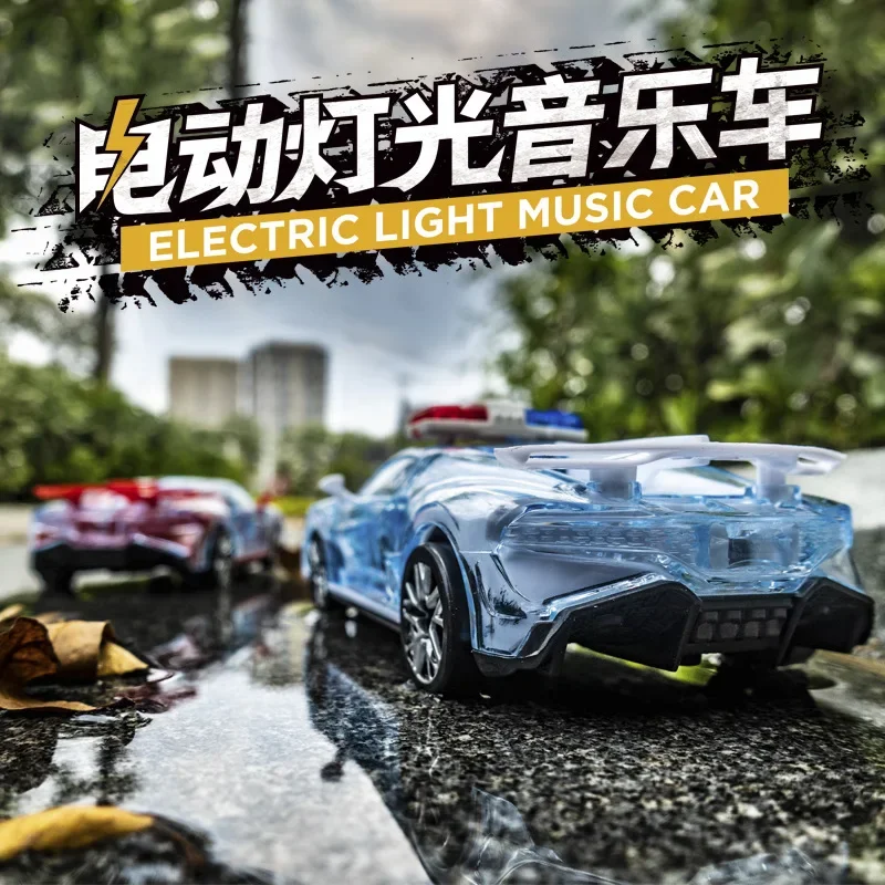 Cool universal car children's toys lights music sports car simulation police car model hot toys