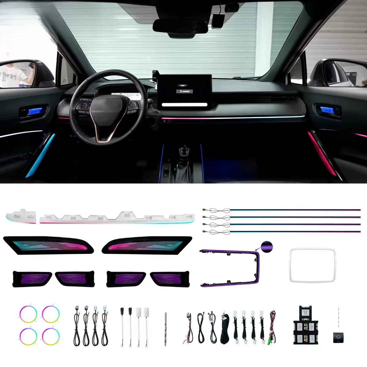 Car Light 26 Lights 64 Colors Push Button App Control Speaker Ring Decoration Kit for Toyota Corolla Cross Frontlander 2026