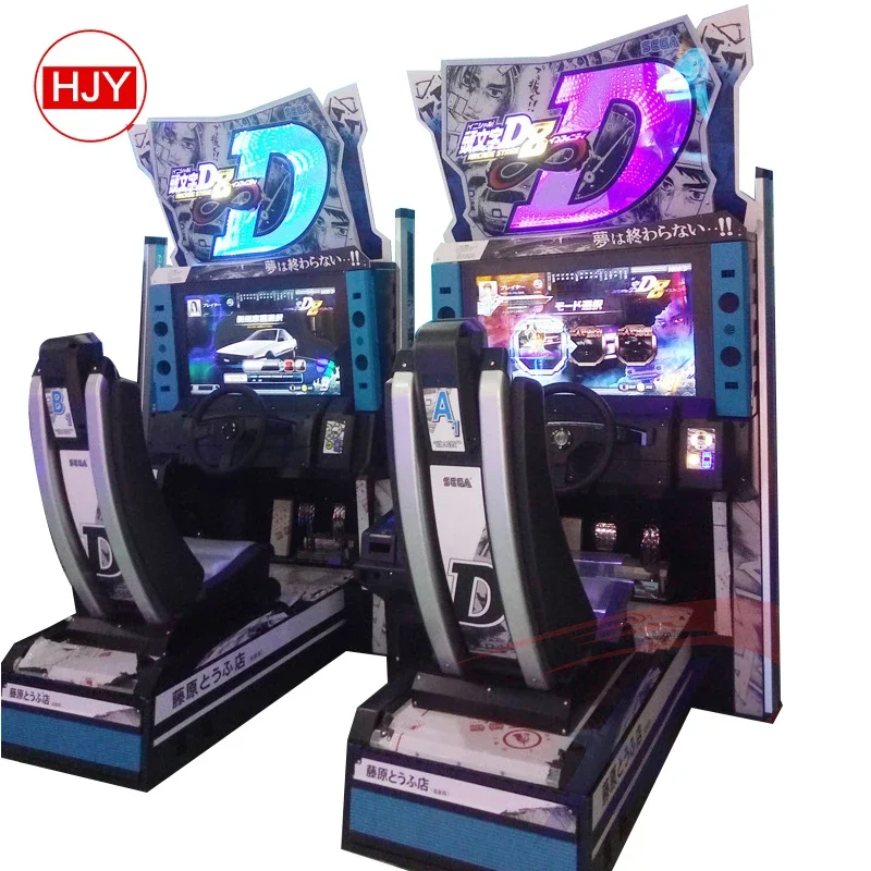 Japan Initial D high degree of simulation racing game machine