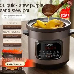 Electric stew pot household purple casserole stew electric casserole ceramic porridge cooking fully automatic small appliance