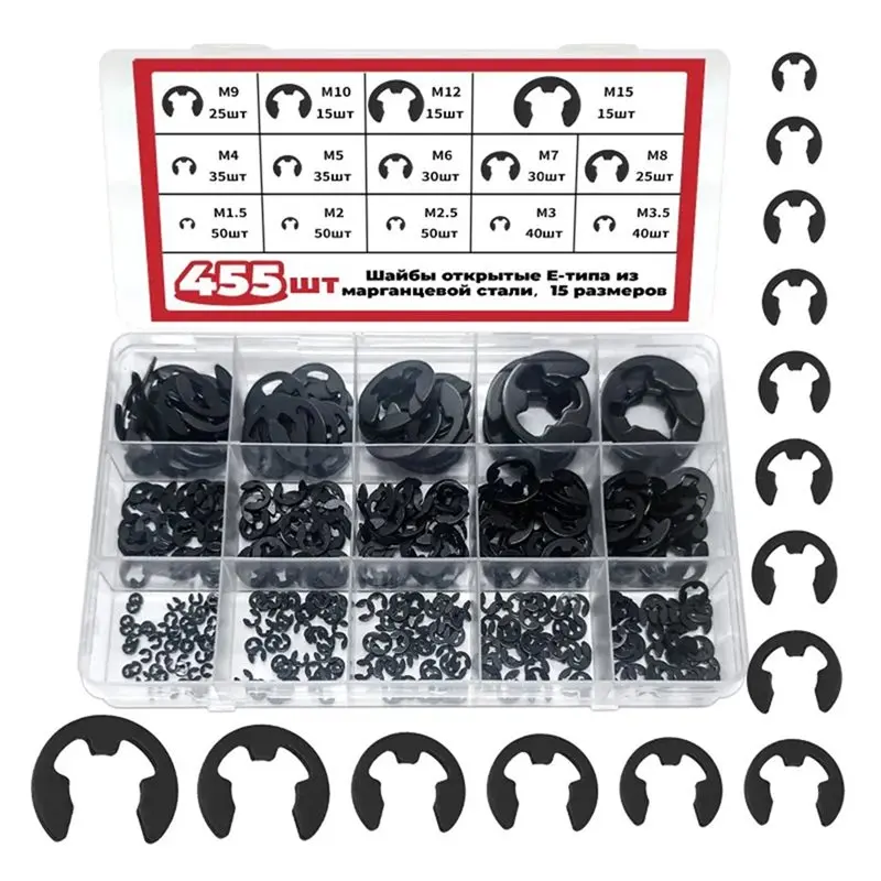 B08B-M1.5 M2 M2.5 M3 M3.5 M5 M6 M15 For Shaft Manganese Steel E-Type Snap Spring Washer External Retaining Ring- 455Pcs