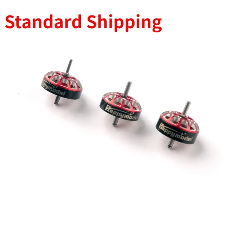 HappyModel EX1102 EX1103 Brushless Motor Replacement Rotor Bell with Magnet and Shaft 1mm 1.5mm