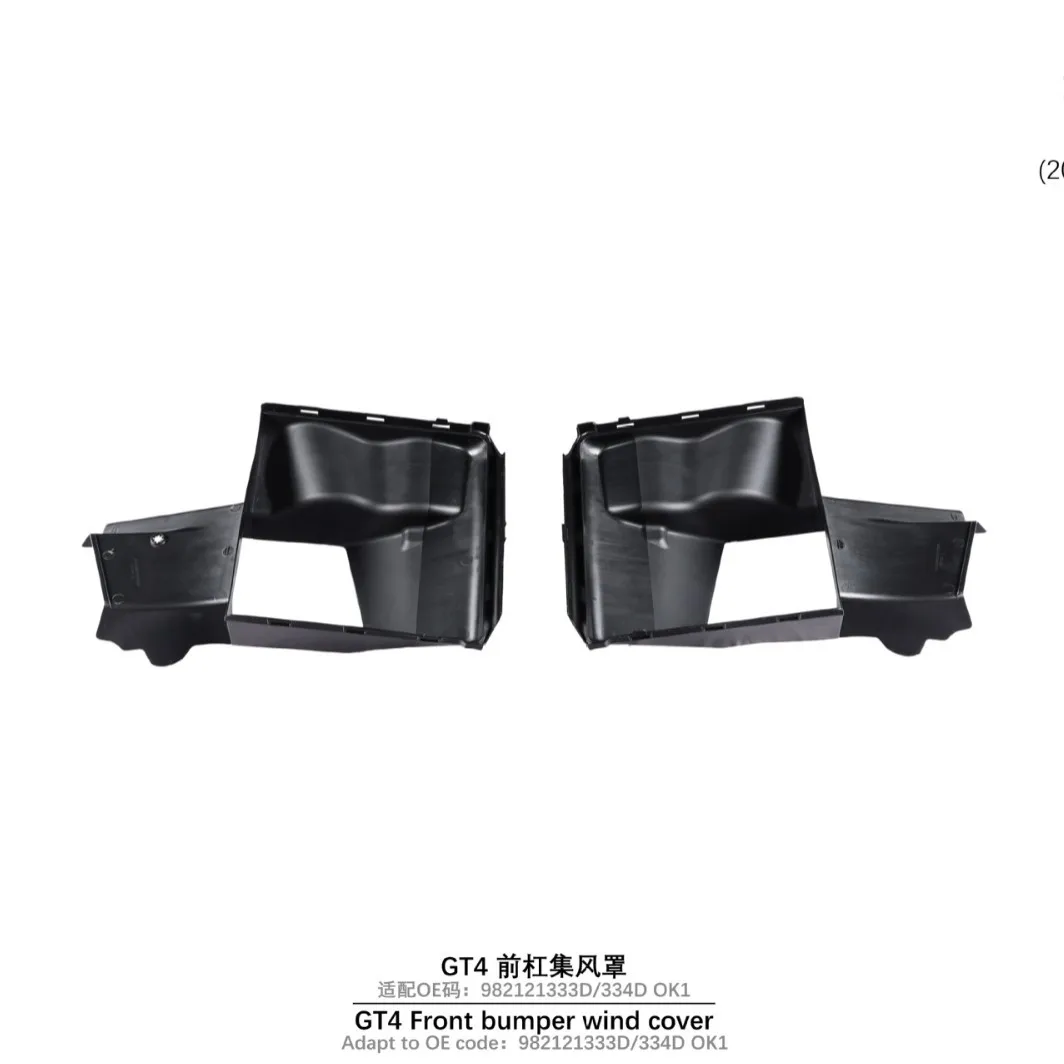 

Suitable for The front bumper air grille of the 17-UP Porsche 718 982 GT4