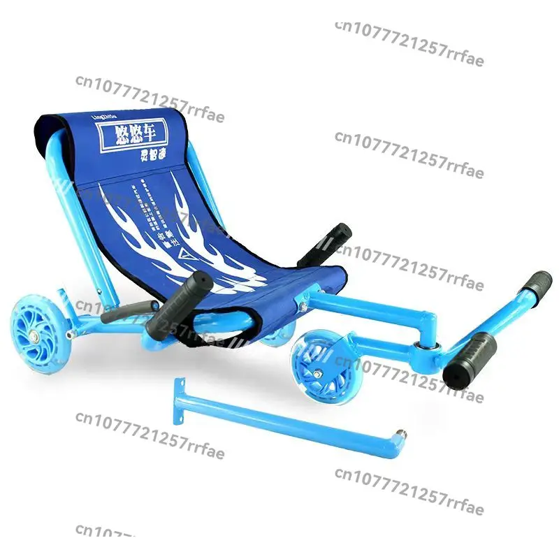 

Автомобиль для скручивания ног на качелях, детский автомобиль йо-йо, трехколесный велосипед, может лежать и сидеть на квадратном самолете