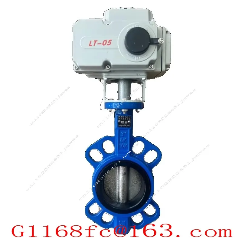D971X-16 Electric Clip Butterfly Valve 220v24v380 Explosion-proof and Waterproof Valve Can Be Remotely Controlled Part