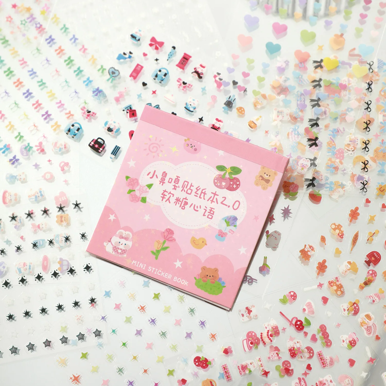 كتاب ملصقات صغير مع قطع قوالب، حافظة هاتف، مجلة صور DIY مواد تزيين، ملصقات Guka، ملصقات حائط مزخرفة #3