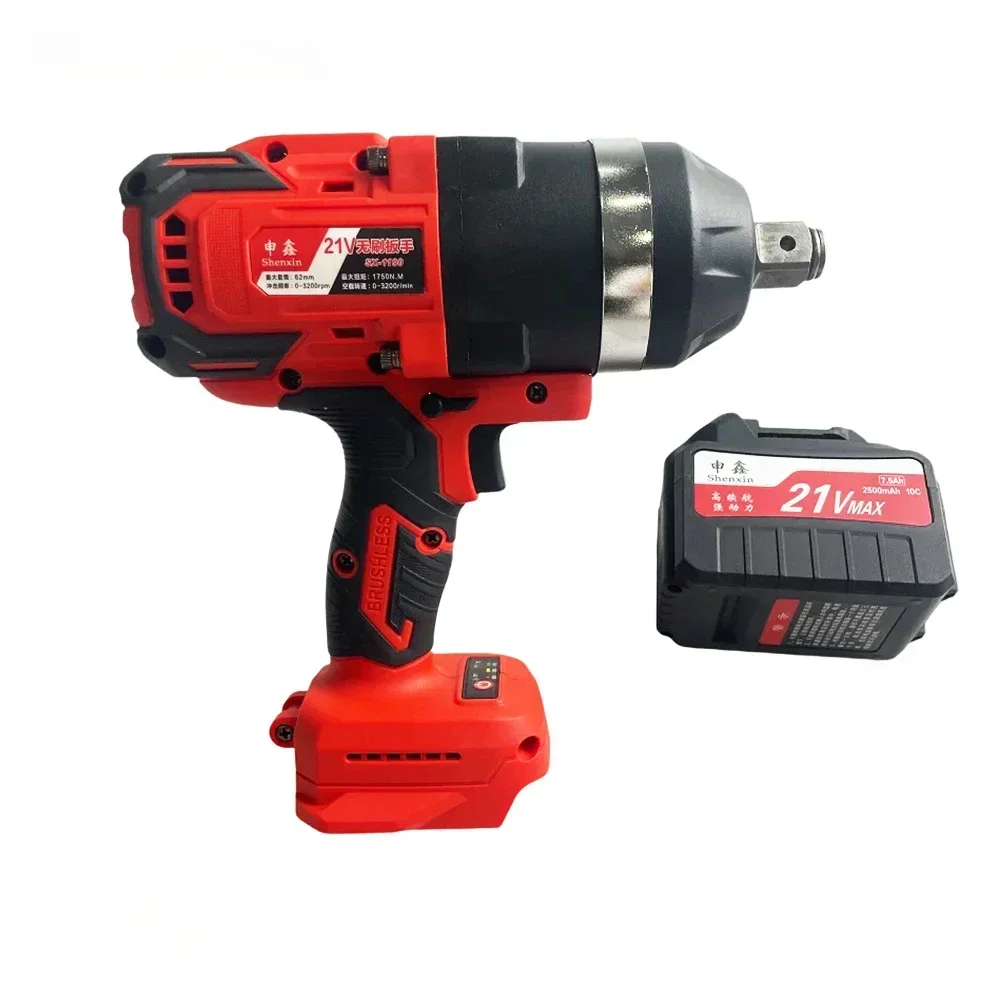 21V 1750N Wrench Torque Electric Cordless Impact Wrench Brushless Impact Wrench