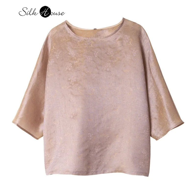 

Cold Imperial Feeling Elegant Temperament Versatile High-end Design 100% Natural Mulberry Silk Song Brocade Pink Women's T-shirt
