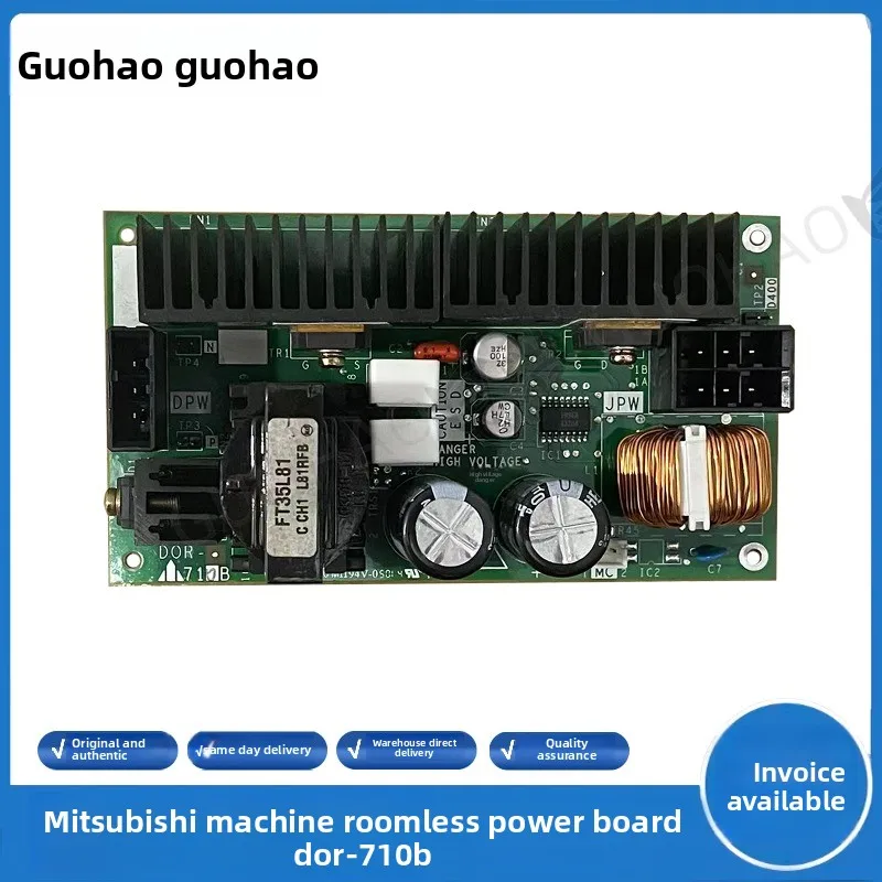 

Аксессуары для лифтов Mitsubishi, плата питания для машинного помещения лифта Mitsubishi DOR-710B, новая, оригинальная, гарантия качества, один год.