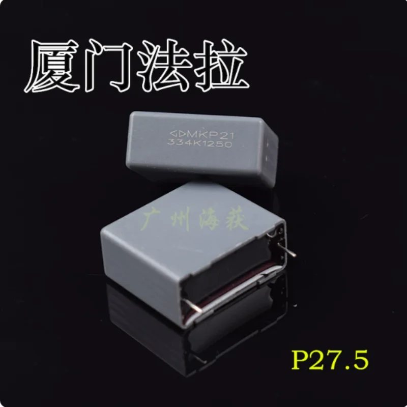 5pcs-100pcs Xiamen Farah Calibration Capacitor MKP21 334 330nf 0.33uf 1250V Metallized Polypropylene Film