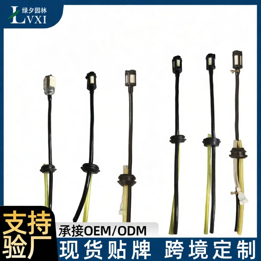 Hose Assembly For Brush Cutter Hedge Trimmer Edger Earth Auger Garden Power Tool Parts Fuel Filter Line