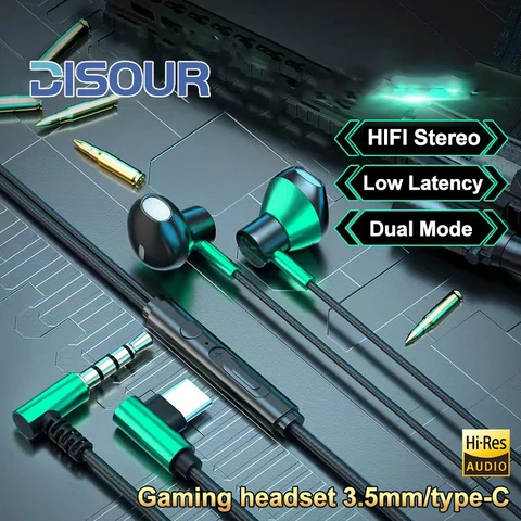 Проводные игровую наушники HIFI 3.5 мм AUX/Type-C