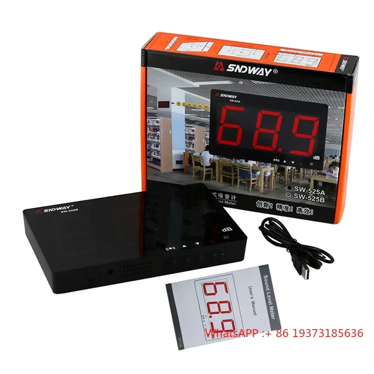SW-525B 30 to 130db large LCD Decibel Noise Meter Digital Hanging Type Sound Level Meter