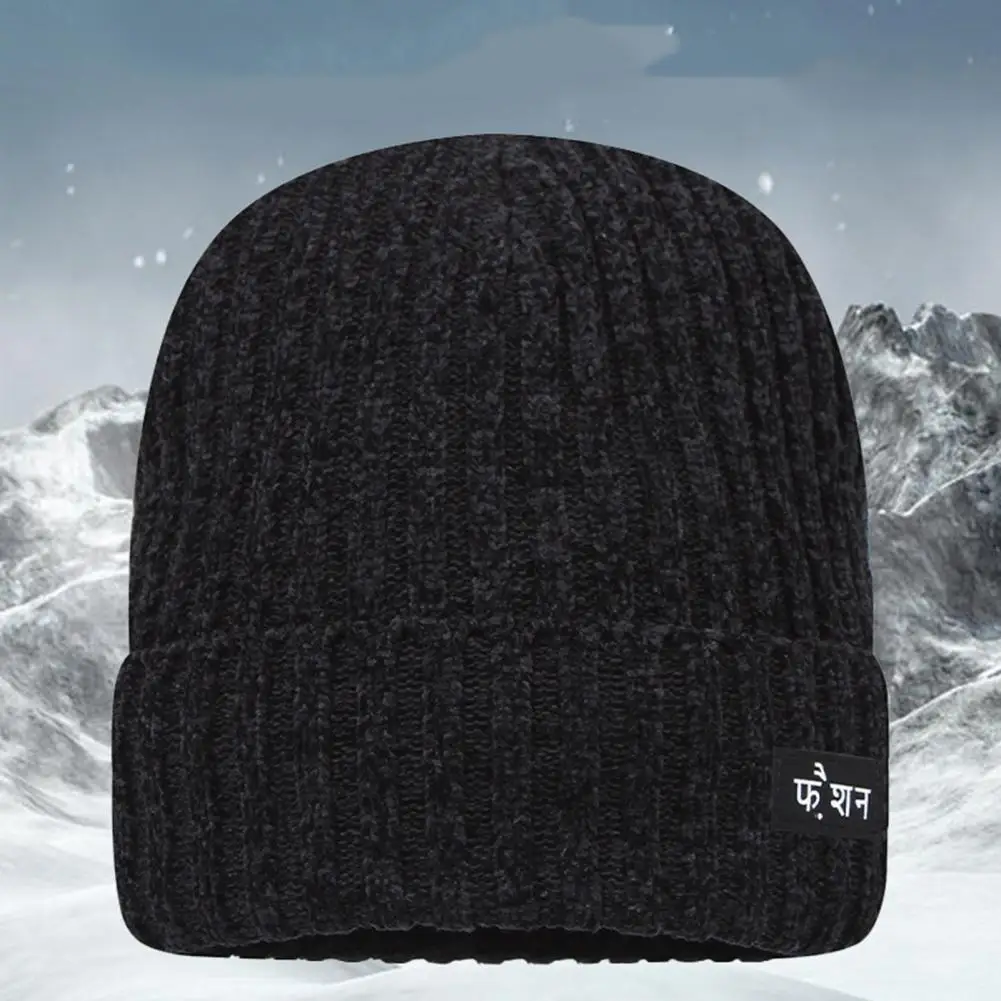 Knit Beanie Winter Knitted Hat with Fleece Lining for Outdoor Activities Anti-slip Windproof Beanie with Ear for Cycling