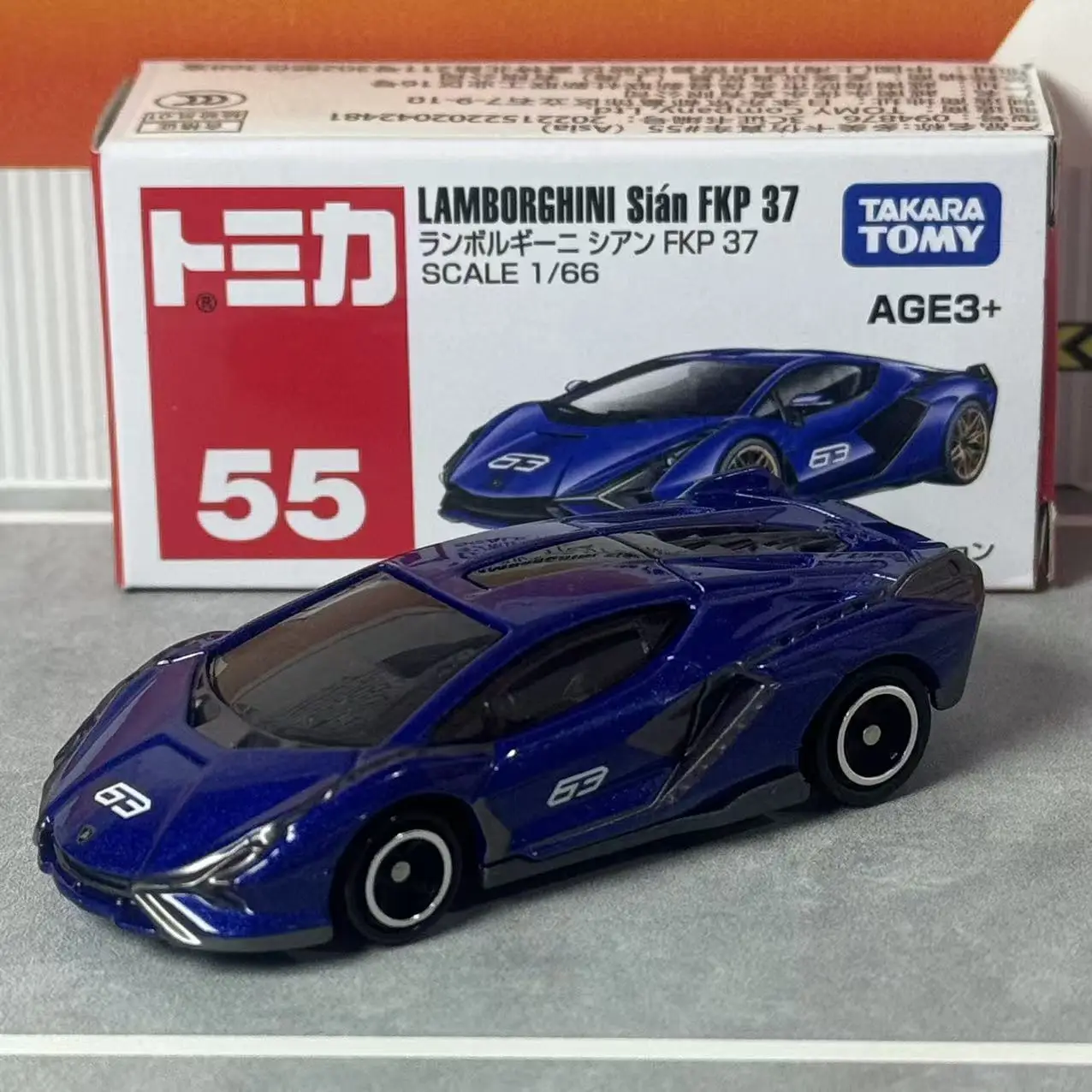 Takara Tomy Tomica Diecast Car No.55 Lamborghini Sian FKP 37 Asia Ver Alloy car Diecast Model Replica Series Children Gift Toys view 6