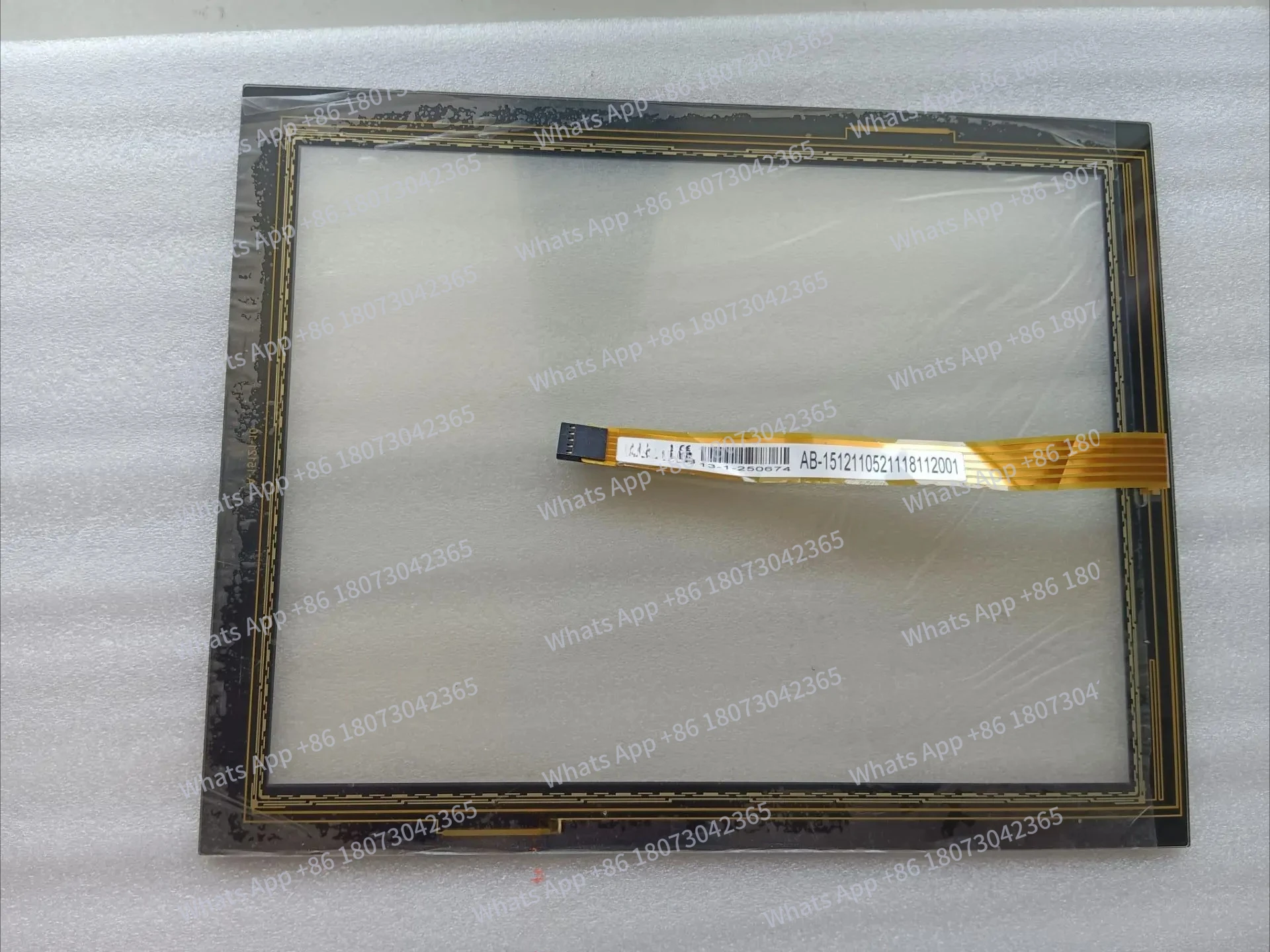

AB-1512110521118112001 A-15121-10 Touch screen