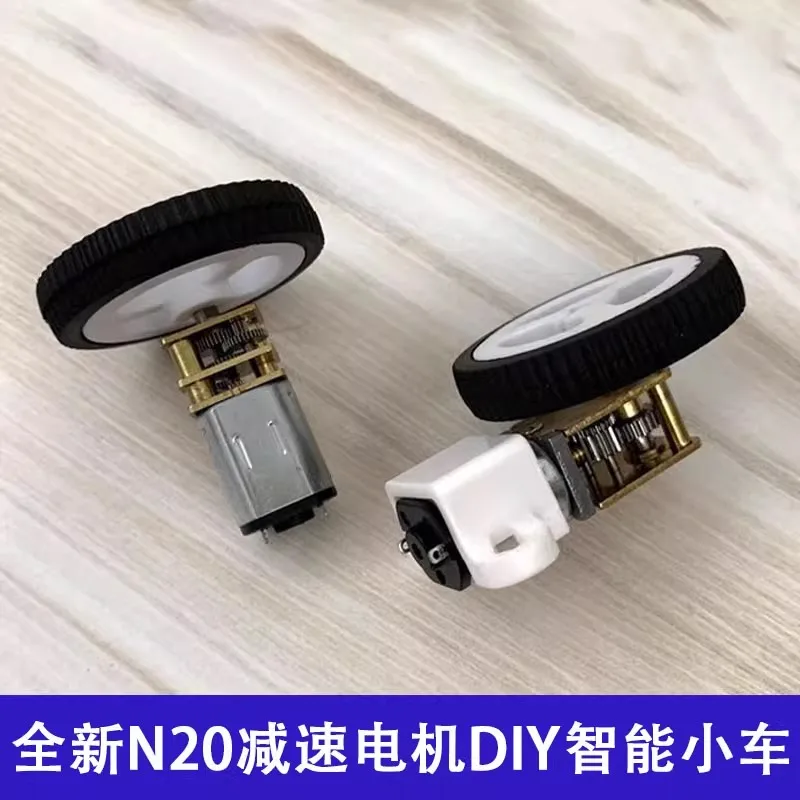 GA12-N20 Reduction Motor Horizontal Worm Gear Micro Gear Motor 3-12v Intelligent Car DIY Wheel DC 6V