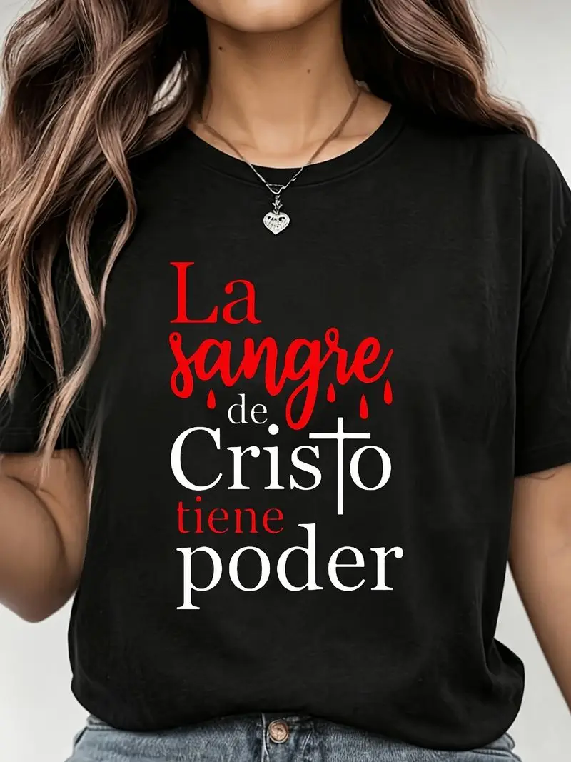 Women's Casual Breathable Top Devout Faith Vibe Red And Black Blood Dripping Cross Spanish Christian Text Print Daily Outfits