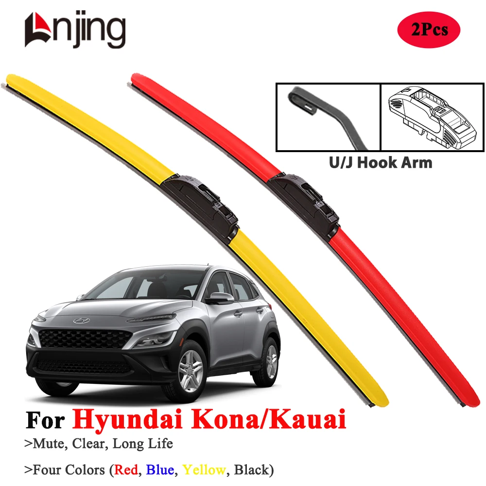 

LNJING Colorful Wiper Blades For Hyundai Kona Kauai 2017-Now
