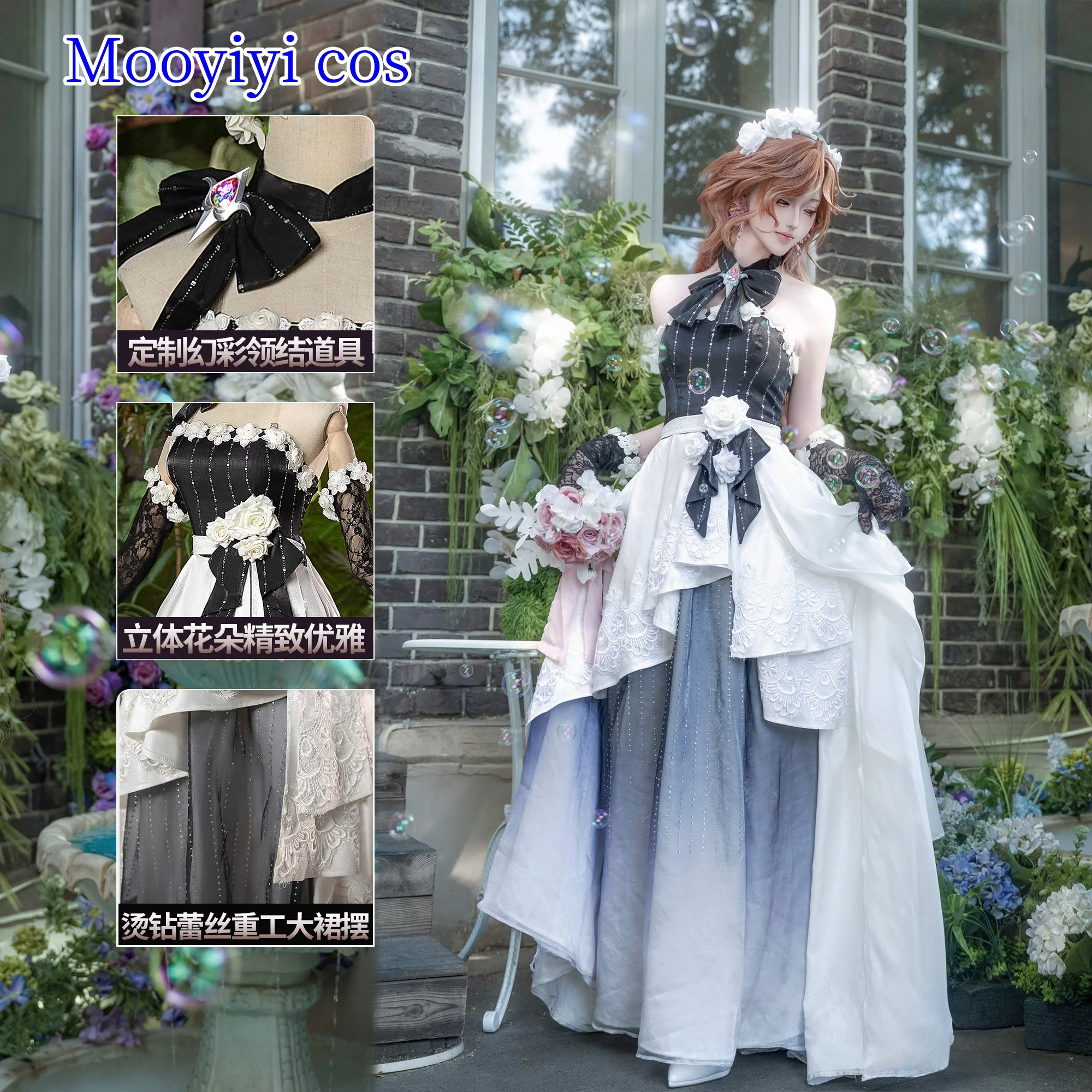 

Ada Mesmer Cosplay Costume for Halloween Christmas Role Playing Party Identity Ⅴ Psychologist S-XL Cute Dress Oversized skirt