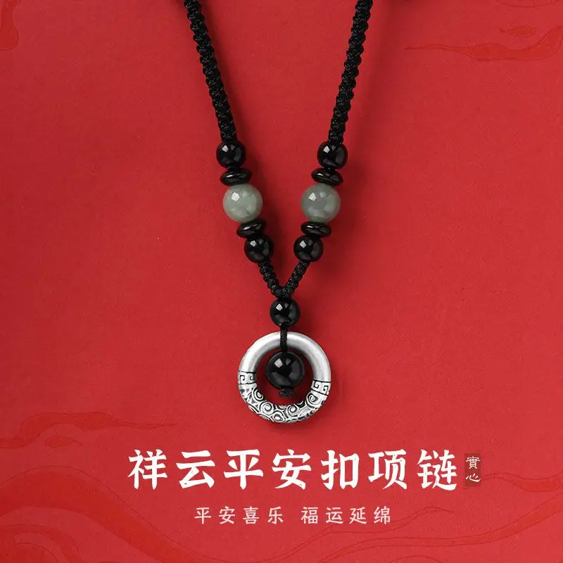 

2024 New 999 Sterling Silver round Jade Pendant Necklace Couple Light Luxury Minority Red Lucky Beads Pendant Gift for Boyfriend