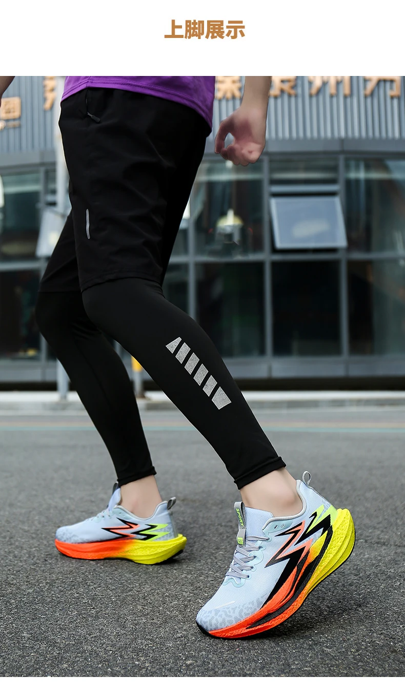Neue Sportschuhe für Männer Leichte Laufschuhe mit Carbonplatte Atmungsaktive Mesh-Sneaker für Marathonrennen und Leichtathletik-Training – Detail 13